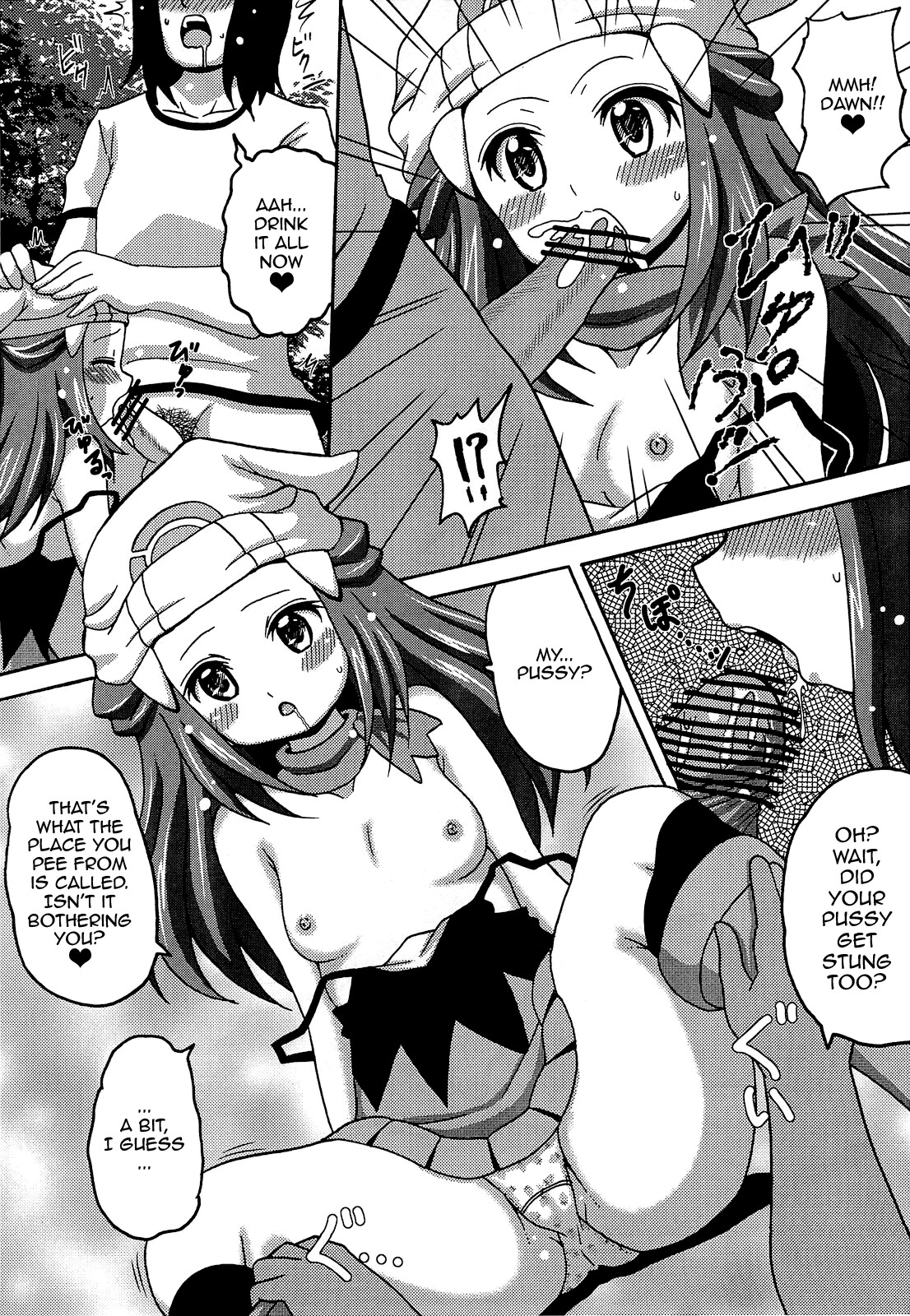 Hentai Manga Comic-Dawn's Book-Read-8